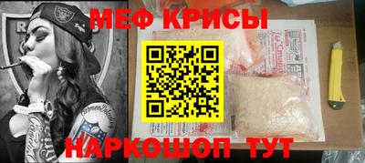 кокаин перу Рыбинск