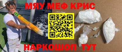 тгк Пушкино