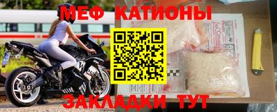 МДМА Пыть-Ях
