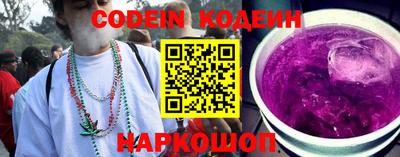 МДМА Пыть-Ях
