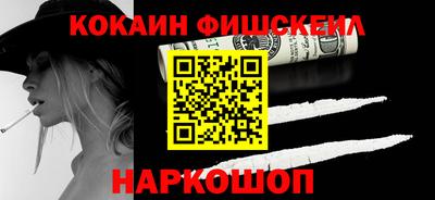 скорость mdpv Пугачёв