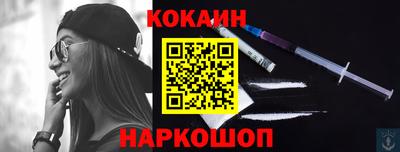 тгк Пушкино