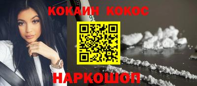 скорость mdpv Пугачёв
