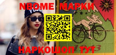 скорость mdpv Пугачёв