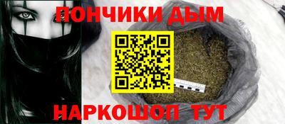 2c-b Рузаевка