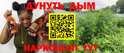 МДМА Пыть-Ях