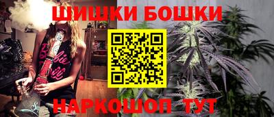 скорость mdpv Пугачёв