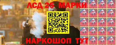 героин Рязань