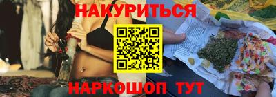 скорость mdpv Пугачёв