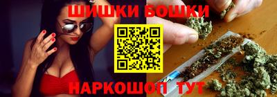 МДМА Пыть-Ях