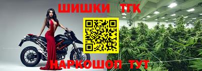 героин Рязань