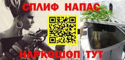 скорость mdpv Пугачёв