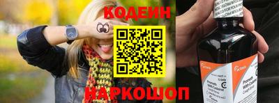 скорость mdpv Пугачёв