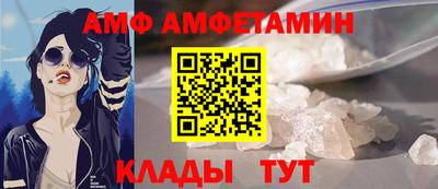 МДМА Пыть-Ях