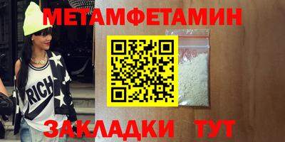 скорость mdpv Пугачёв
