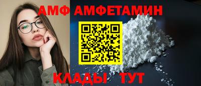 скорость mdpv Пугачёв
