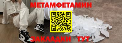 героин Рязань