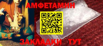 тгк Пушкино