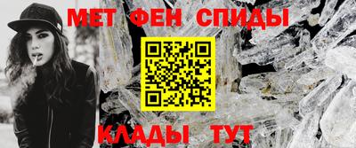 кокаин перу Рыбинск