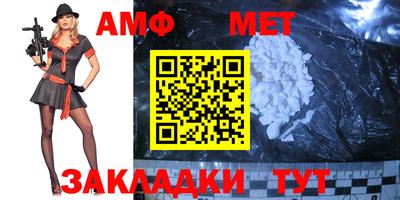 тгк Пушкино