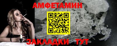 скорость mdpv Пугачёв