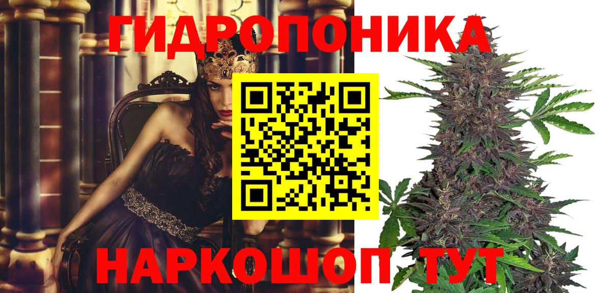 ЭКСТАЗИ  КЕТАМИН  Конопля  Вход с VPN  NBOMe  ГАШ  Сорочинск  Мефедрон кристаллы 